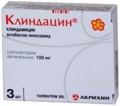 Клиндацин супп. ваг. 100мг N3