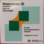 Мелоксикам ДС р-р в/м 10мг/мл 1,5мл N3