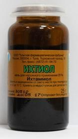 Ихтиол мазь 20% 25г N1
