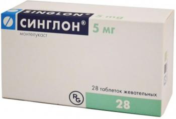 Синглон таб. жев. 5мг N28