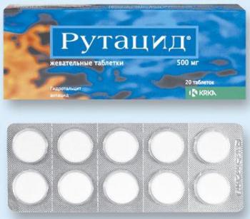 Рутацид таб. жев. 500мг N20