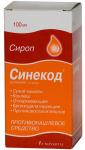 Синекод сироп 1,5мг/мл 100мл N1