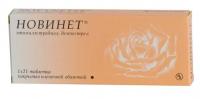 Новинет таб. п.п.о. N21