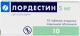 Лордестин таб. п.п.о. 5мг N10