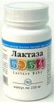 Лактаза беби капс. 220мг N90
