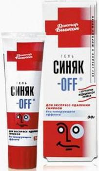 Гель Синяк-офф б/тонирующего эф 30г