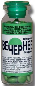 Вечернее биокор др. 0,18г N60
