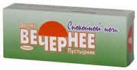 Вечернее плюс пустырник др. N60