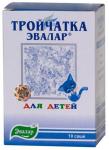Тройчатка эвалар саше д/детей 3,6г N10