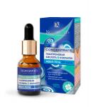 Новосвит concentrate аква-гель 24 часа коллаген-гиалурон кислота 25мл
