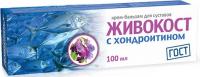 Живокост крем-бальзам с хондроитином д/суставов 100мл