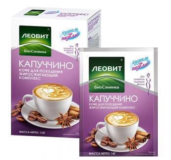 Худеем за неделю кофе жиросжигающий капуччино 14г N7