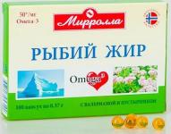 Рыбий жир валериана-пустырник капс. 0,37г N100