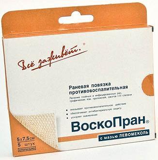 Повязка мазевая Воскопран левомеколь 7,5х5см N5 (070518М)