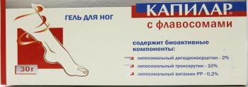 Капилар гель д/ног с флавосомами 30г