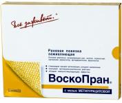 Повязка мазевая Воскопран-муц 10% метилурацил 7,5х10см N5