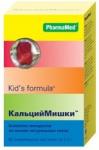 Кидс формула пастилки жев кальциймишки 2,5г N60