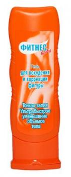 Фитнес боди гель д/похудения и коррекции фигуры 125мл (54)