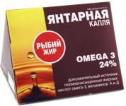 Рыбий жир янтарная капля омега-3 капс. 300мг N100