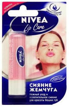 Нивея лип бальзам д/губ сияние жемчуга 4,8г (85098)
