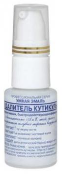 Умная эмаль удалитель кутикулы 15мл