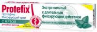 Протефикс крем фиксирующий д/зубных протезов экстра-сильный мята 40мл (47г)
