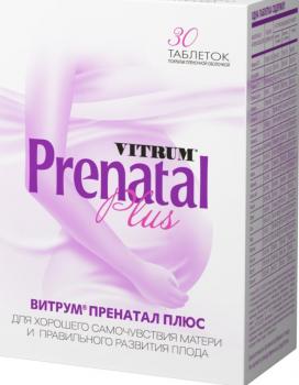 Витрум пренатал плюс таб. п.п.о. N30