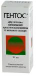Гентос капли гомеопат 50мл
