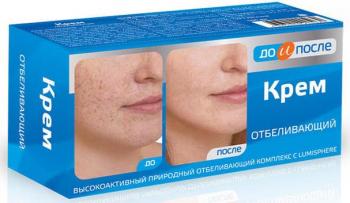 До и после крем отбеливающий 100мл