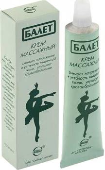 Балет крем массажный ромашка 40г (фут)