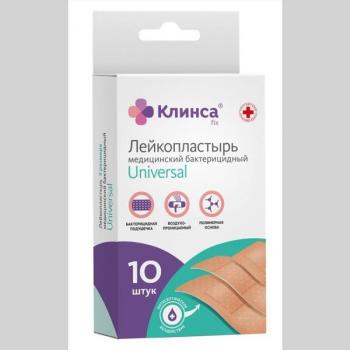 Пластырь бактерицидный Клинса импэкс-мед универсал 3 размера N10 (полимер натуральный)