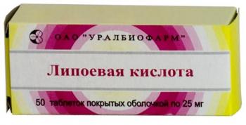 Липоевая кислота таб. п.о 25мг N50