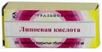 Липоевая кислота таб. п.о 25мг N50