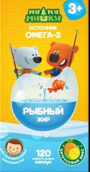 Рыбный жир детский ми-ми-мишки капс. жев. цитрусовый микс 400мг N120