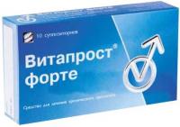 Витапрост форте супп. рект. 20мг N10