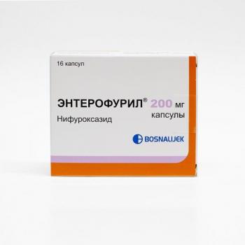 Энтерофурил капс. 200мг N16
