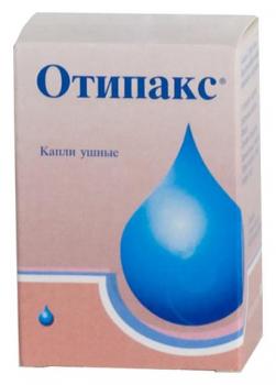Отипакс капли ушн. 16г 15мл N1