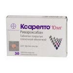 Ксарелто таб. п.п.о. 10мг N30