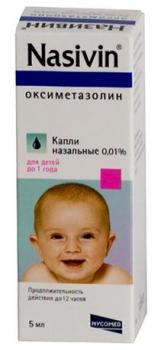 Називин капли наз. 0,01% 5мл N1