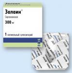 Залаин супп. ваг. 300мг N1