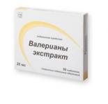 Валериана экстракт таб. п.п.о. 20мг N50