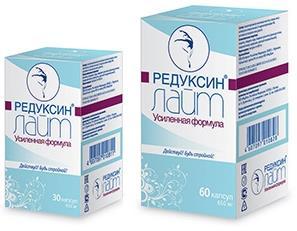 Редуксин лайт усиленная формула капс. 650мг N30