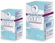 Редуксин лайт усиленная формула капс. 650мг N30