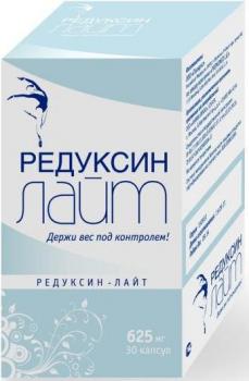 Редуксин лайт капс. 625мг N30