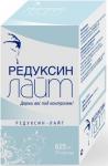 Редуксин лайт капс. 625мг N30