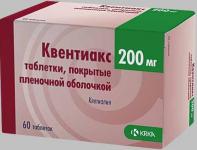 Квентиакс таб. п.п.о. 200мг N60