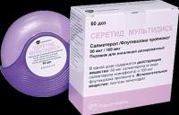 Серетид Мультидиск пор. д/ингал. доз. 50мкг+100мкг 60доз N1 (+ингалятор)