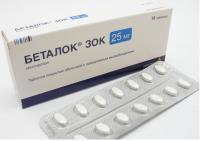 Беталок зок таб.пролонг.высвоб.п.о. 25мг N14