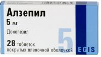 Алзепил таб. п.п.о. 5мг N28