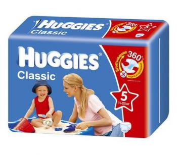 Подгузники Хаггис классик (5) N11 (11-22кг/2203101)